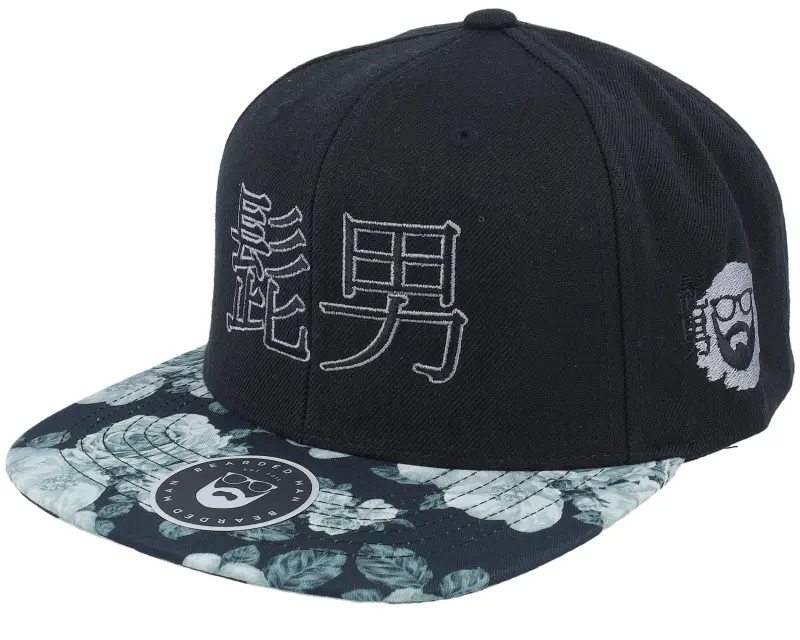 Bearded Man Kanji Logo Black/Rose Grey Snapback online