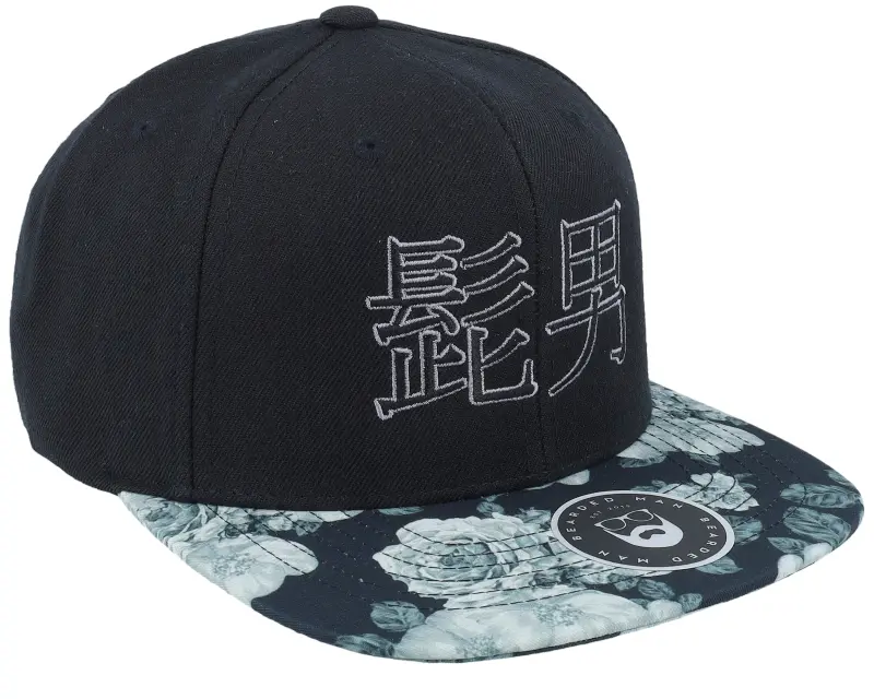 Bearded Man Kanji Logo Black/Rose Grey Snapback online