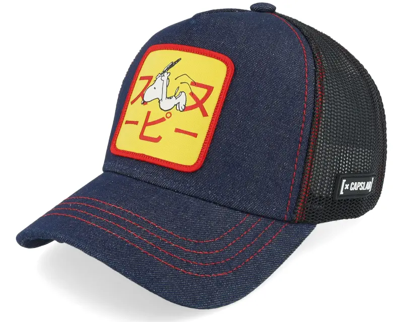 Capslab Snoopy Peanuts Sam Denim Trucker online